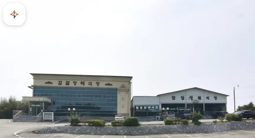 전북 익산시 함열장례식장 미리 보는 모습