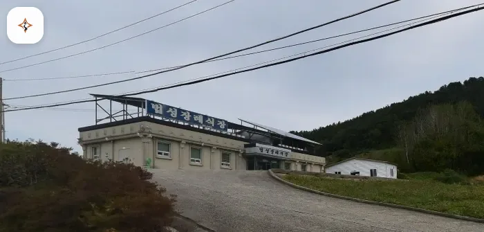 전남 영광군 법성장례식장 미리 보는 모습