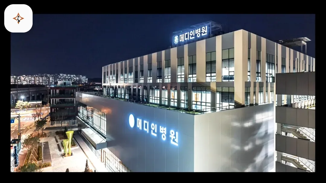 경기 파주시 메디인병원장례식장 찾아가는 길