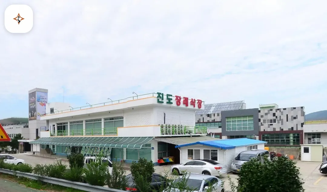 전남 진도군 진도장례식장 미리 보는 모습