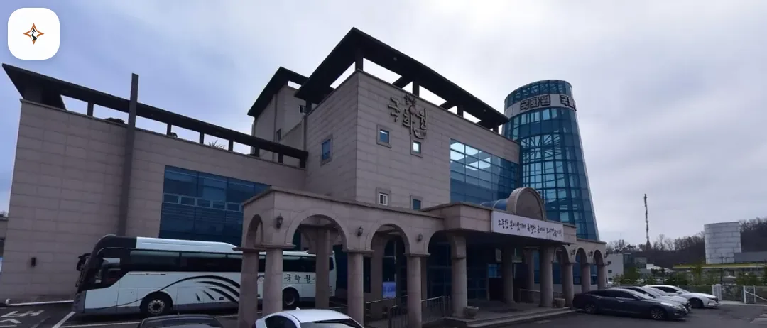 울산 남구 울산국화원장례식장 미리 보는 모습