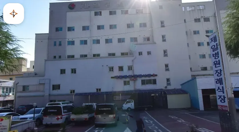 전남 여수시 여수제일병원장례식장 미리 보는 모습