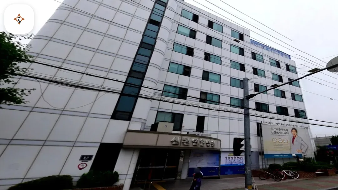경기 시흥시 신천연합병원장례식장 미리 보는 모습