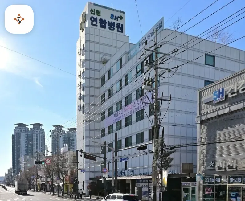경기 시흥시 신천연합병원장례식장 둘러보는 풍경
