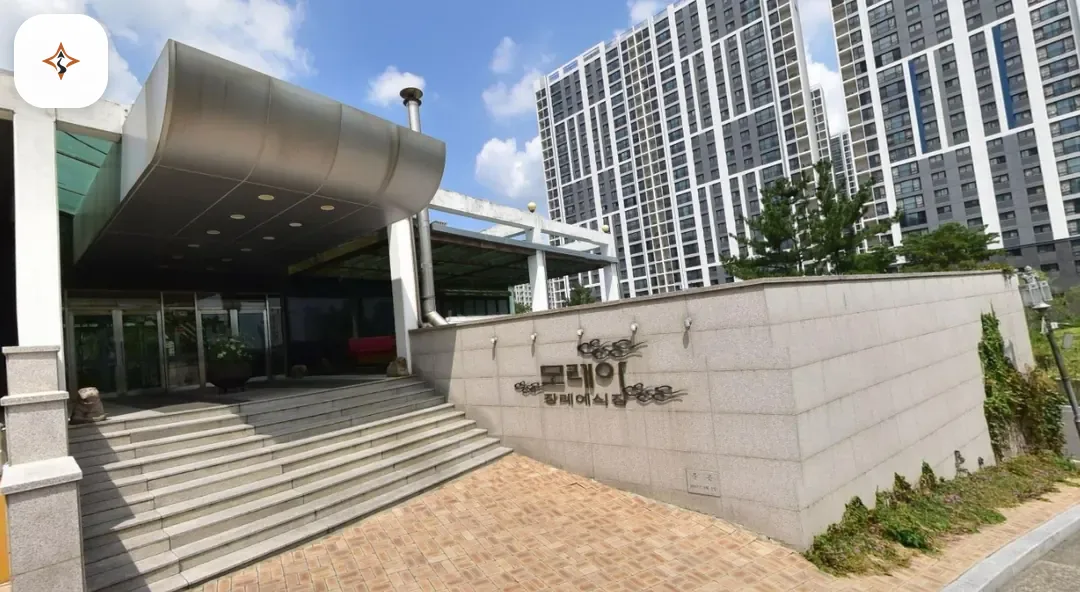 대구 수성구 모레아장례식장 미리 보는 모습