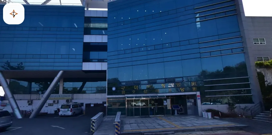 경북 구미시 아성병원장례식장 미리 보는 모습