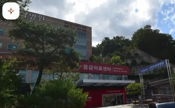 경기 남양주시 남양주한양병원장례식장 둘러보는 풍경