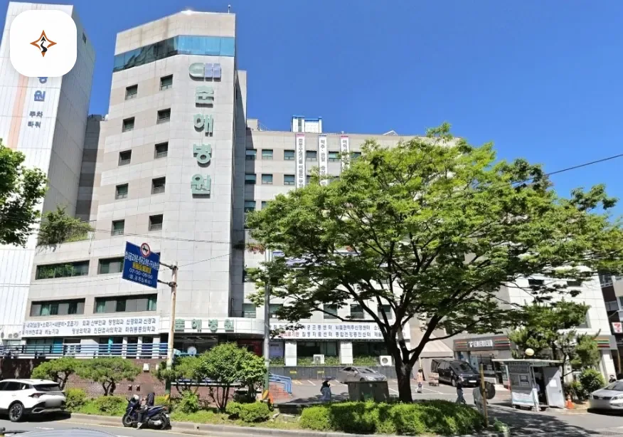 부산 부산진구 춘해병원장례식장 미리 보는 모습