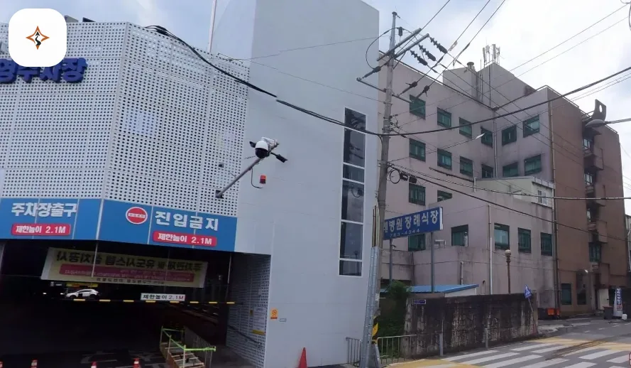 전남 구례군 구례병원장례식장 미리 보는 모습