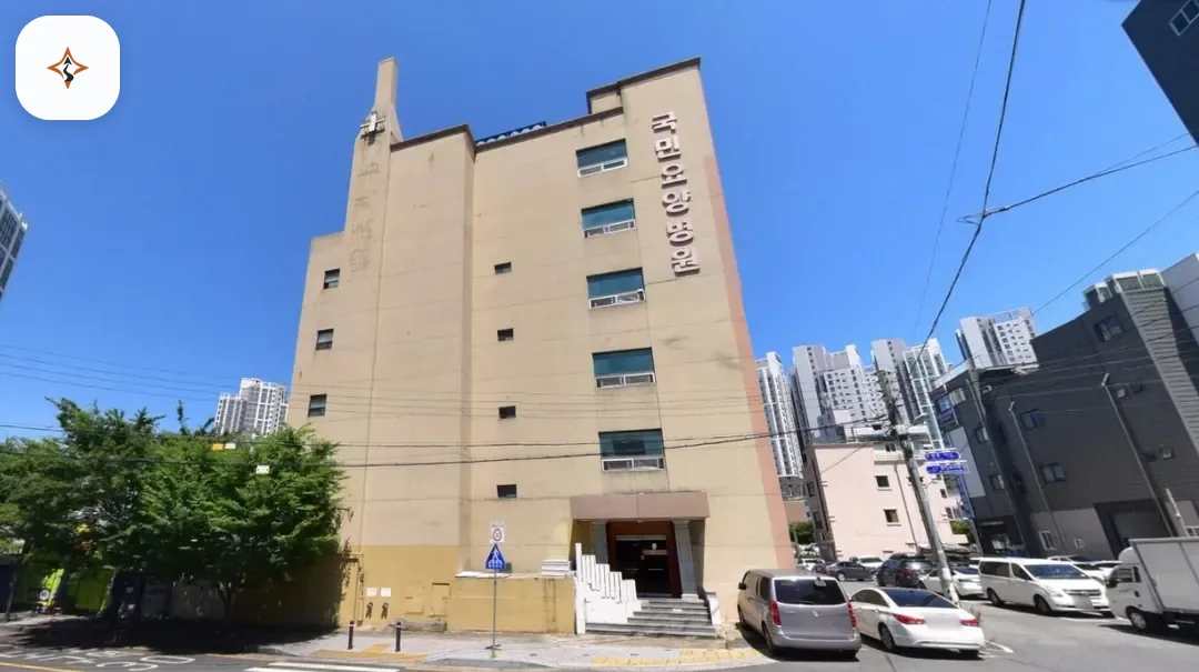 울산 남구 국민요양병원장례식장 미리 보는 모습