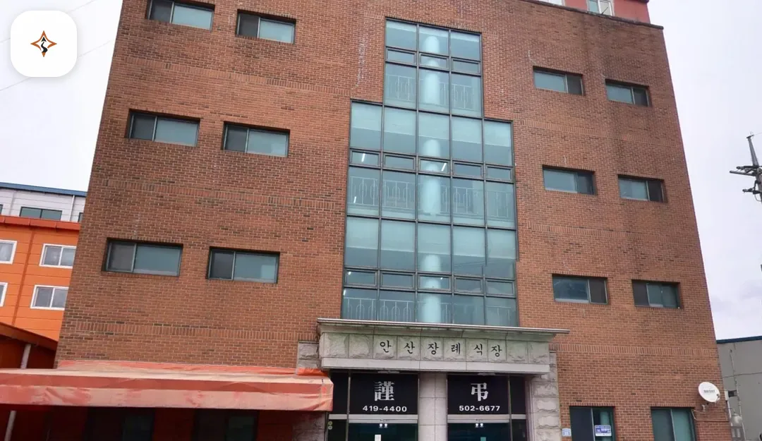 경기 안산시 안산장례식장 찾아가는 길