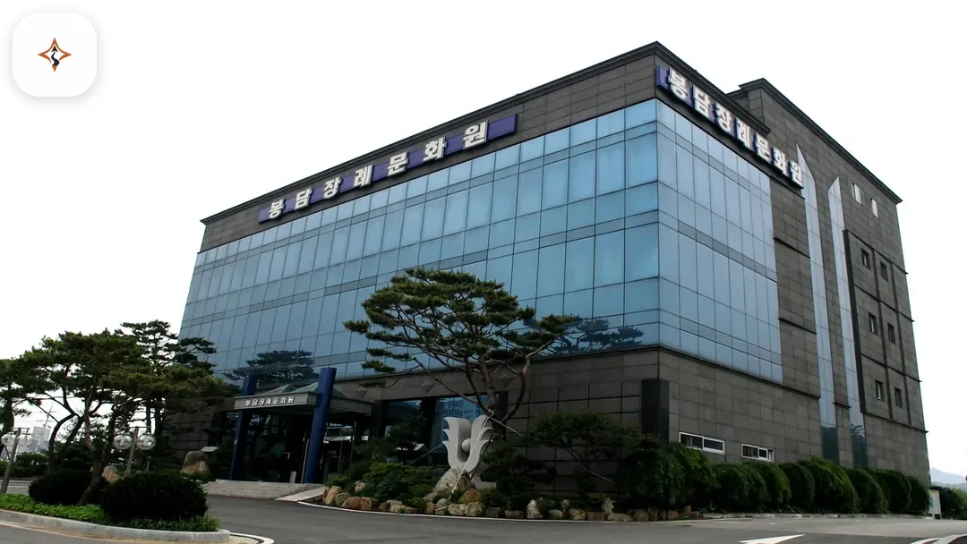 경기 화성시 봉담장례문화원 둘러보는 풍경
