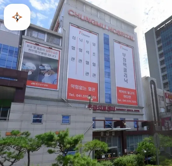 충남 천안시 천안충무병원국화원장례식장 미리 보는 모습