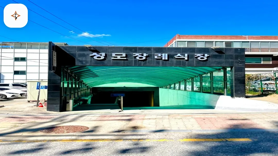 경기 성남시 성모병원장례식장 찾아가는 길