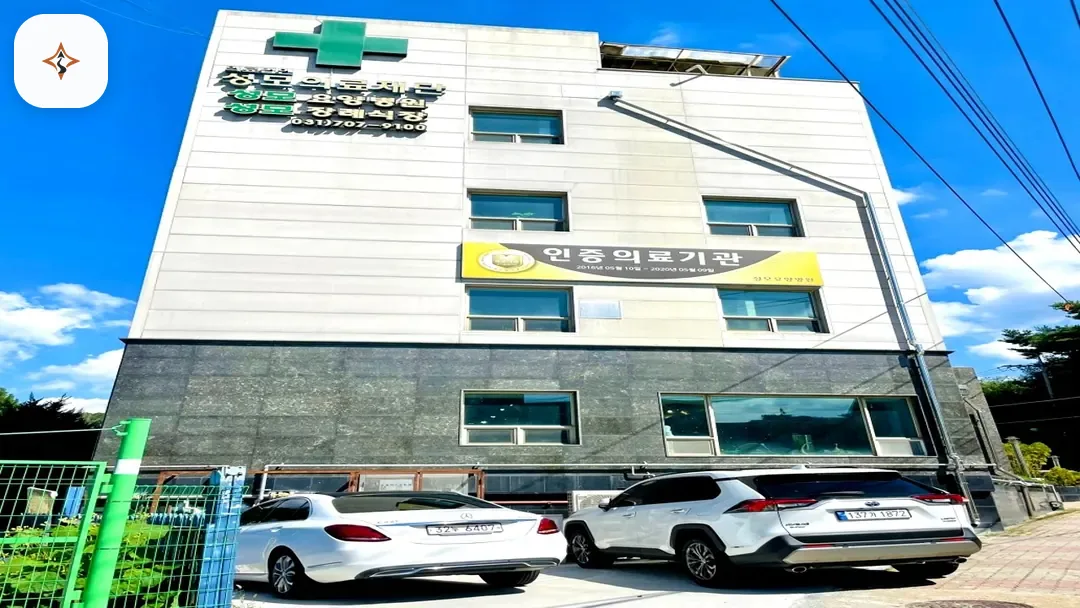 경기 성남시 성모병원장례식장 둘러보는 풍경