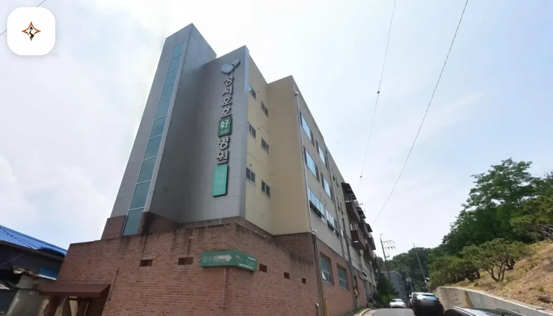 대구 달서구 성서요양병원장례식장 미리 보는 모습