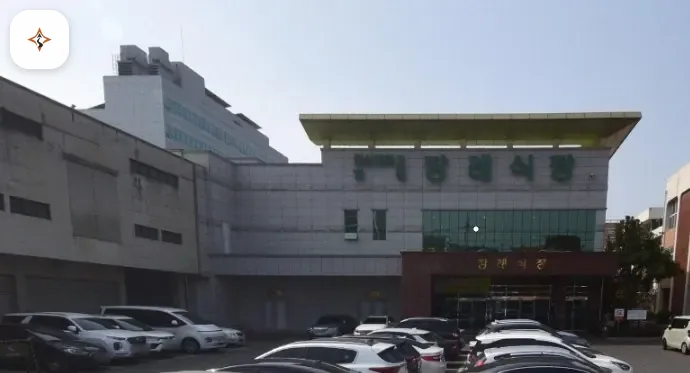 경남 진주시 경상대학교병원장례식장 미리 보는 모습