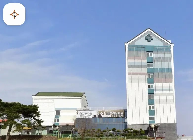 경기 화성시 화성현대장례문화원 미리 보는 모습