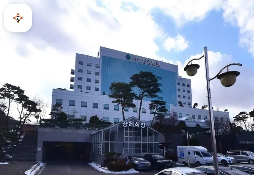 충남 서산시 충남중앙병원장례식장 미리 보는 모습