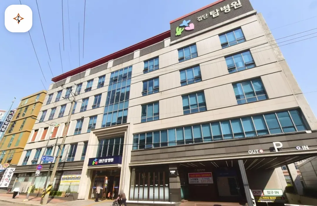 인천 서구 검단탑병원장례식장 찾아가는 길