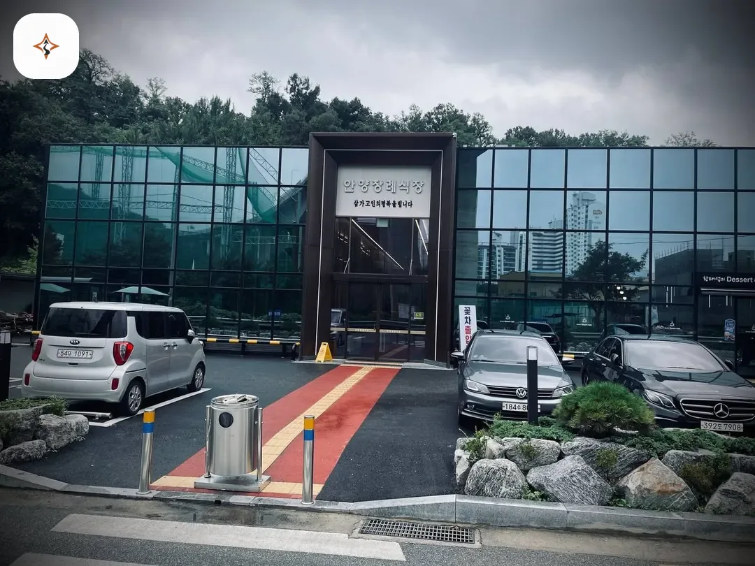 경기 안양시 안양장례식장 둘러보는 풍경