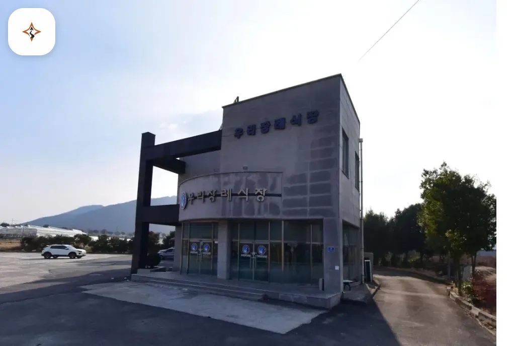 경남 사천시 경남우리장례식장 미리 보는 모습