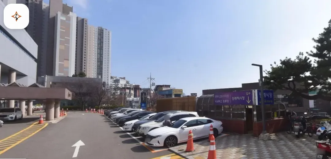 부산 서구 동아대학교병원장례식장 찾아가는 길
