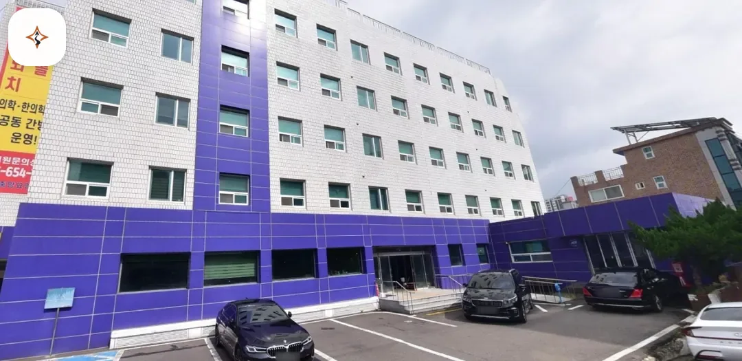 대구 달서구 중앙요양병원장례식장 미리 보는 모습