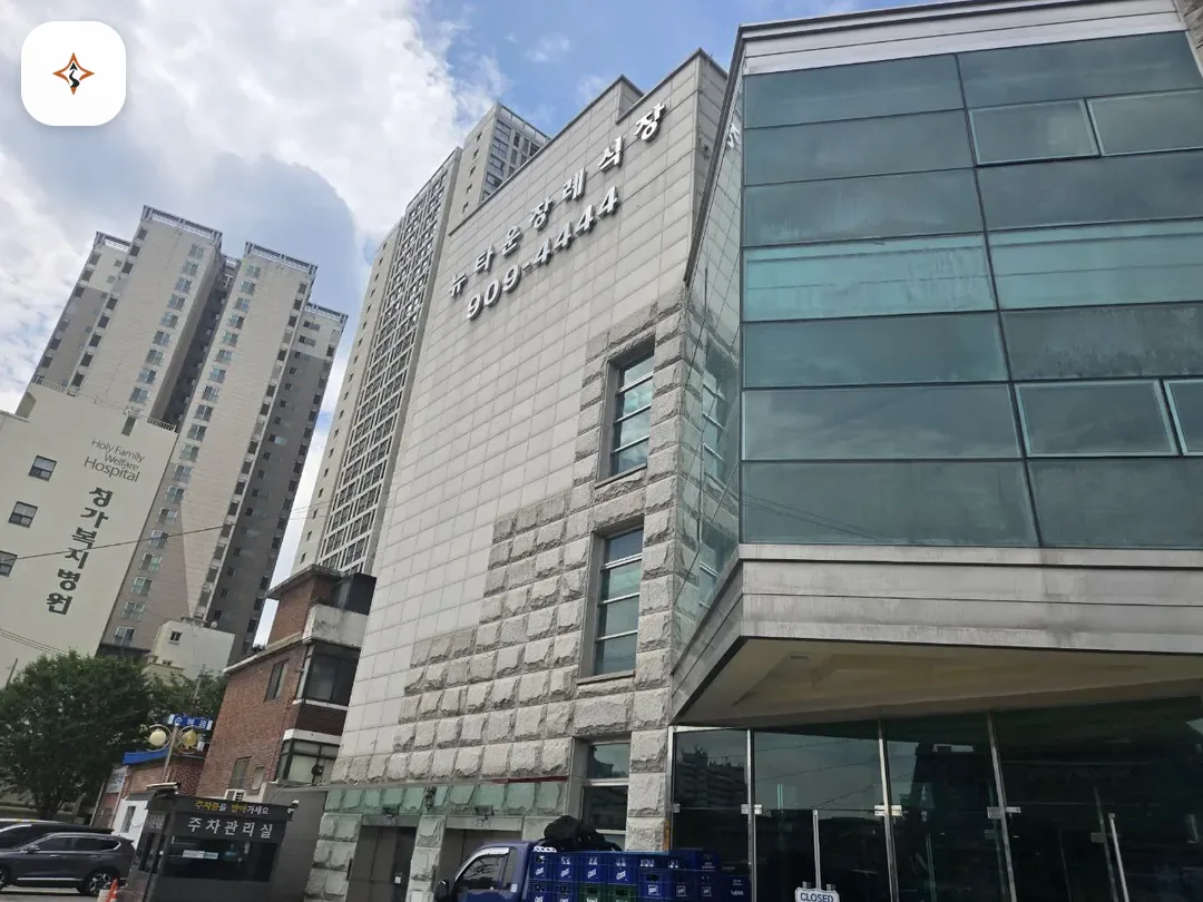 서울 성북구 뉴타운장례식장 미리 보는 모습