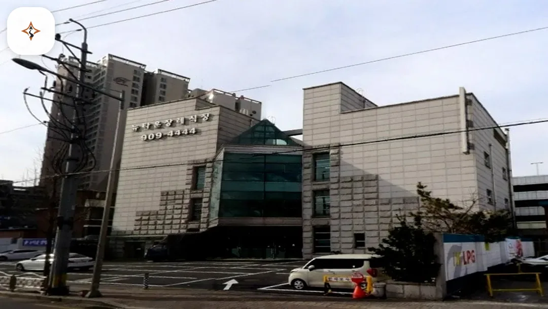 서울 성북구 뉴타운장례식장 둘러보는 풍경