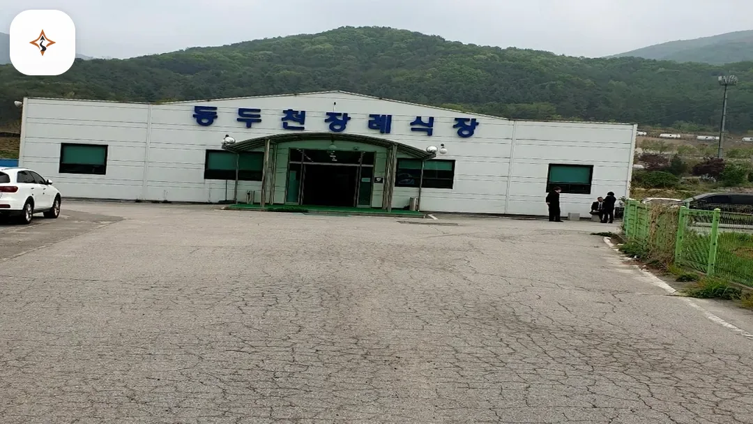 경기 동두천시 동두천장례식장 미리 보는 모습