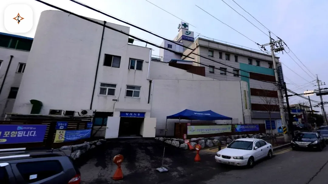 경기 의정부시 의정부의료원장례식장 미리 보는 모습
