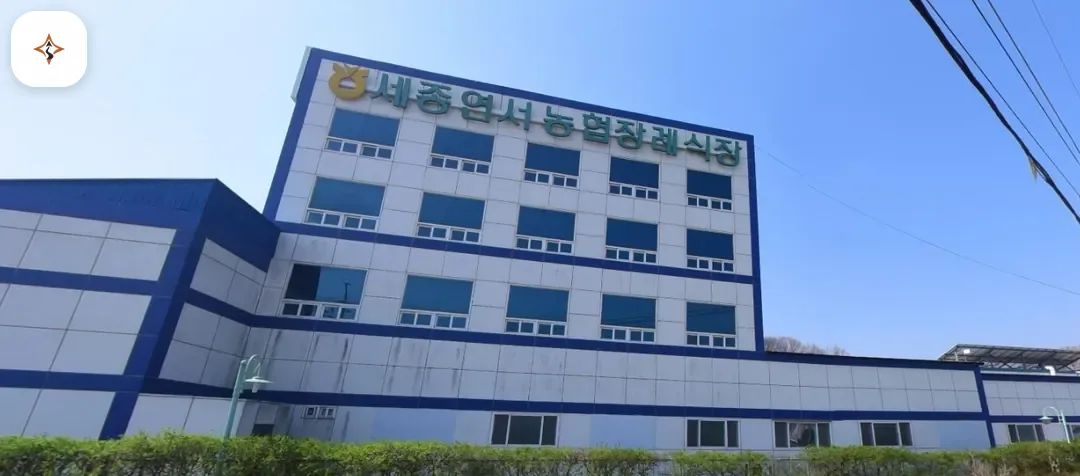 세종 세종특별자치시 세종연서농협장례식장 미리 보는 모습
