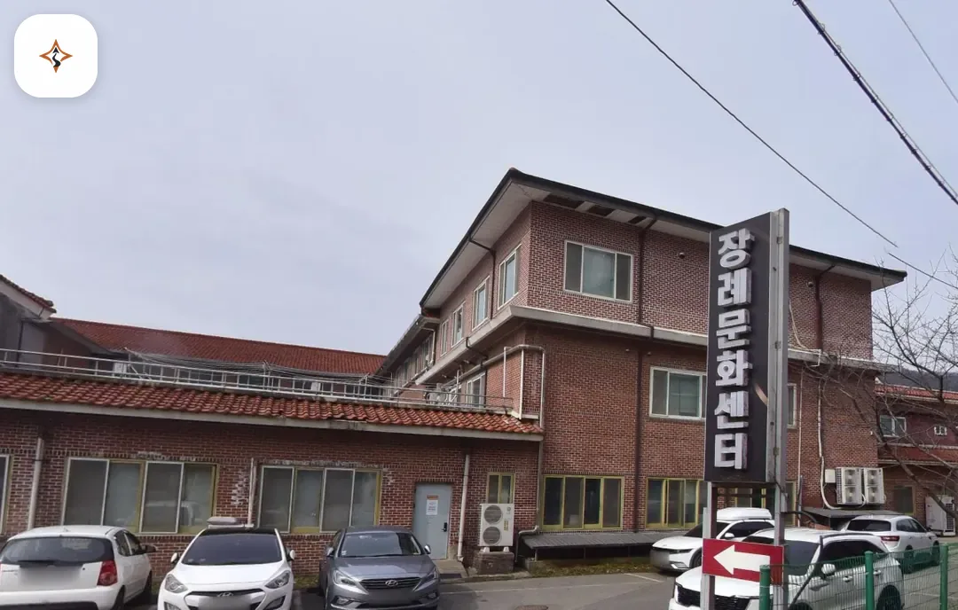 경기 광주시 삼육병원장례식장 찾아가는 길