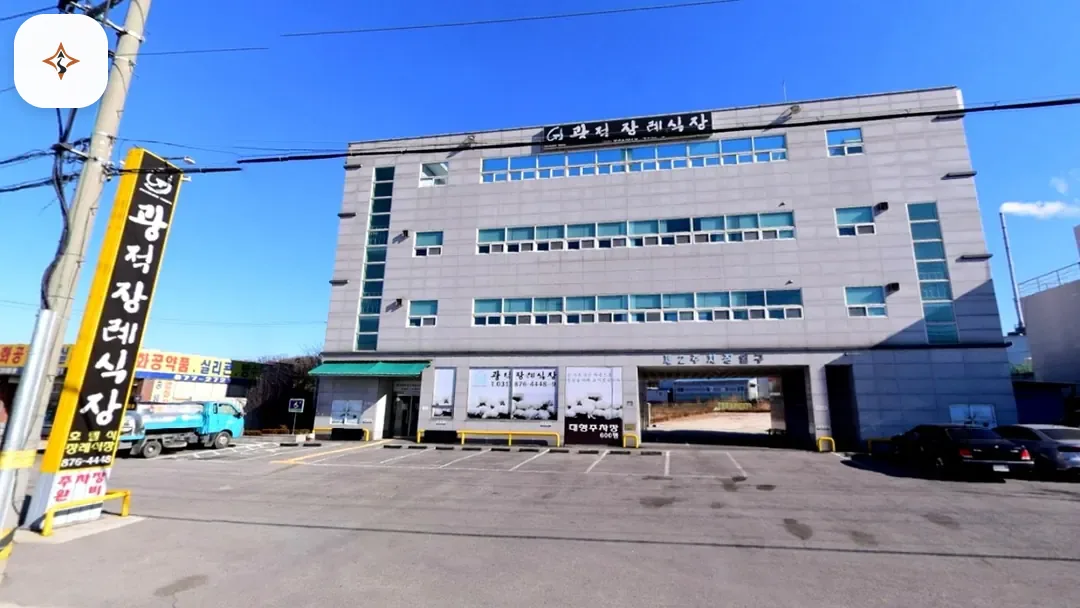 경기 양주시 광적장례식장 미리 보는 모습