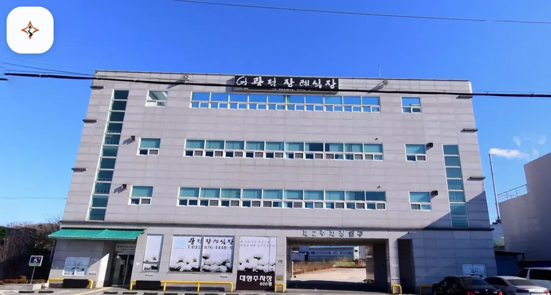 경기 양주시 광적장례식장 둘러보는 풍경