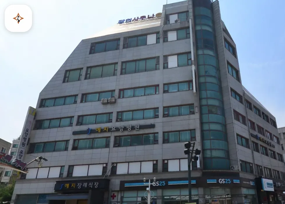 인천 중구 예지장례식장 둘러보는 풍경