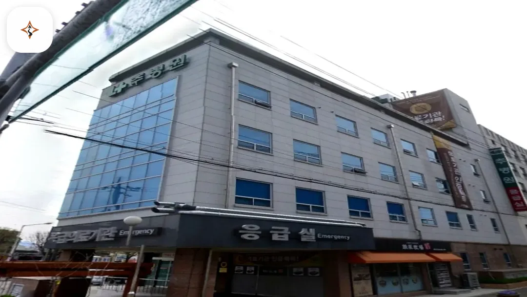 경기 의정부시 추병원장례식장 둘러보는 풍경