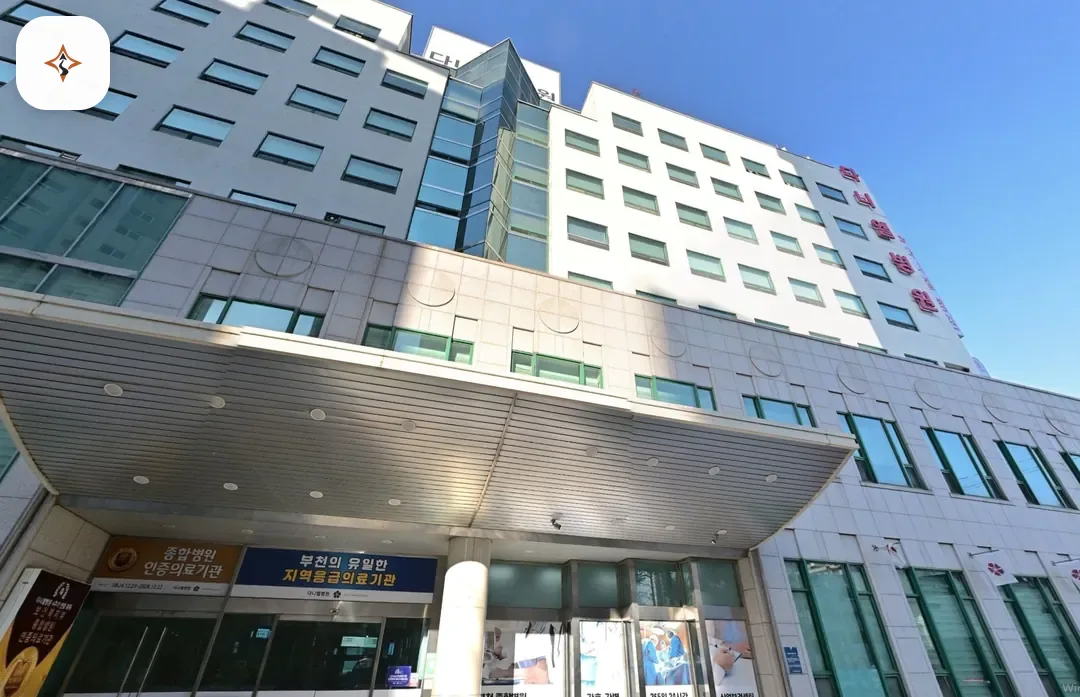 경기 부천시 다니엘장례식장 찾아가는 길
