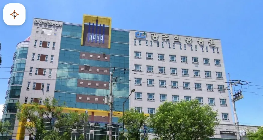 광주 북구 희망병원장례식장 미리 보는 모습
