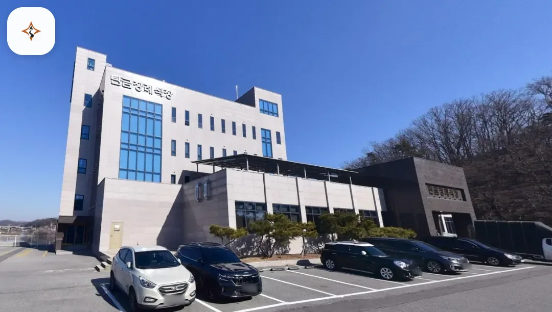 충북 충주시 충북탄금장례식장 미리 보는 모습