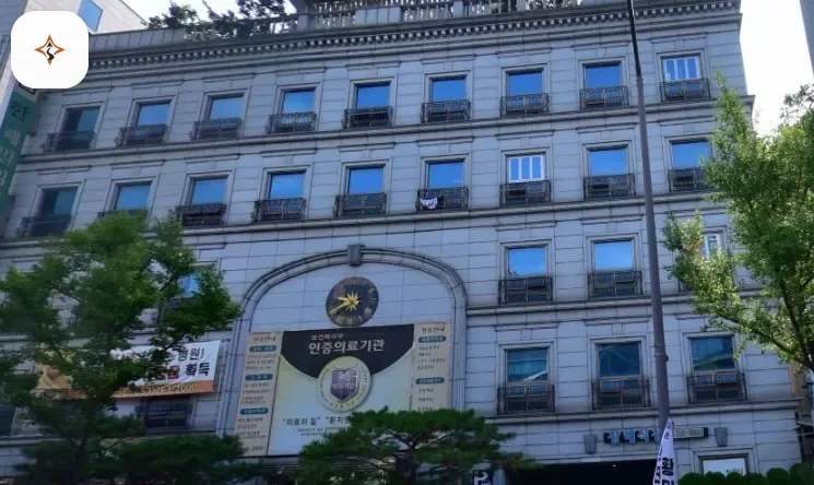 대구 수성구 한패밀리병원장례식장 미리 보는 모습