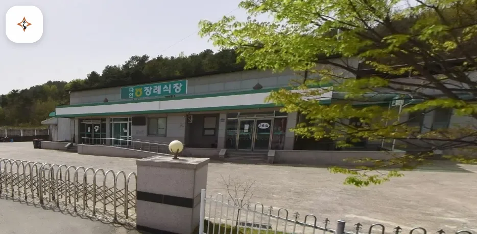 경북 의성군 다인농협장례식장 미리 보는 모습