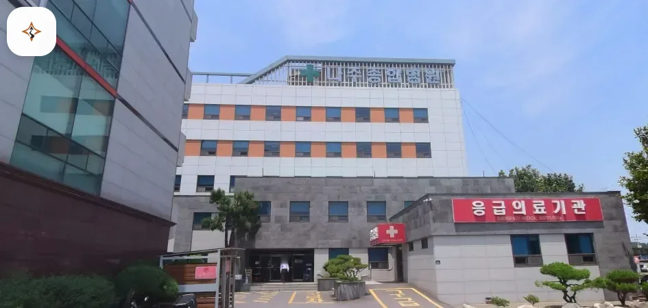 전남 나주시 나주종합병원장례식장 미리 보는 모습