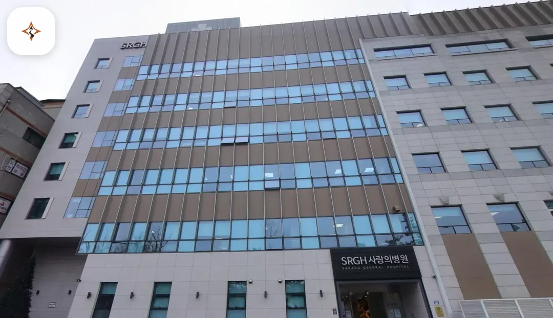 경기 안산시 안산사랑의병원장례식장 미리 보는 모습