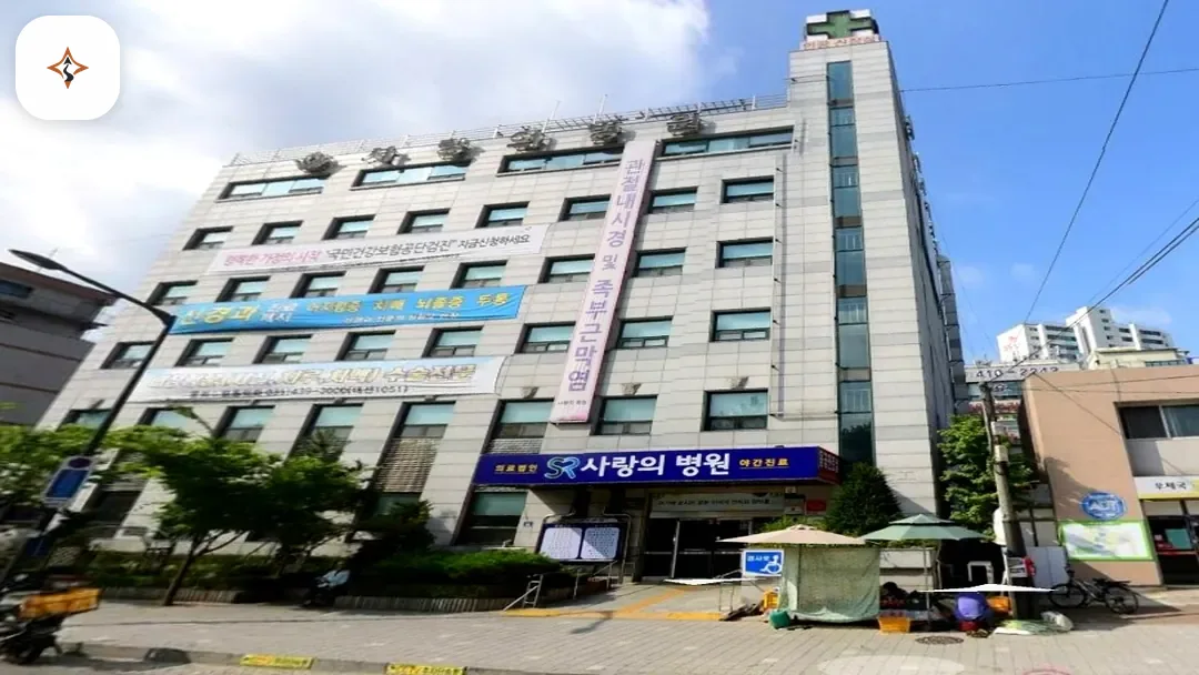 경기 안산시 안산사랑의병원장례식장 둘러보는 풍경