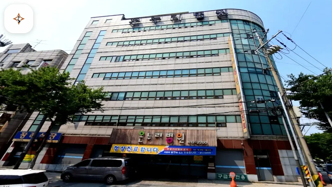 경기 안산시 온누리병원장례식장 미리 보는 모습