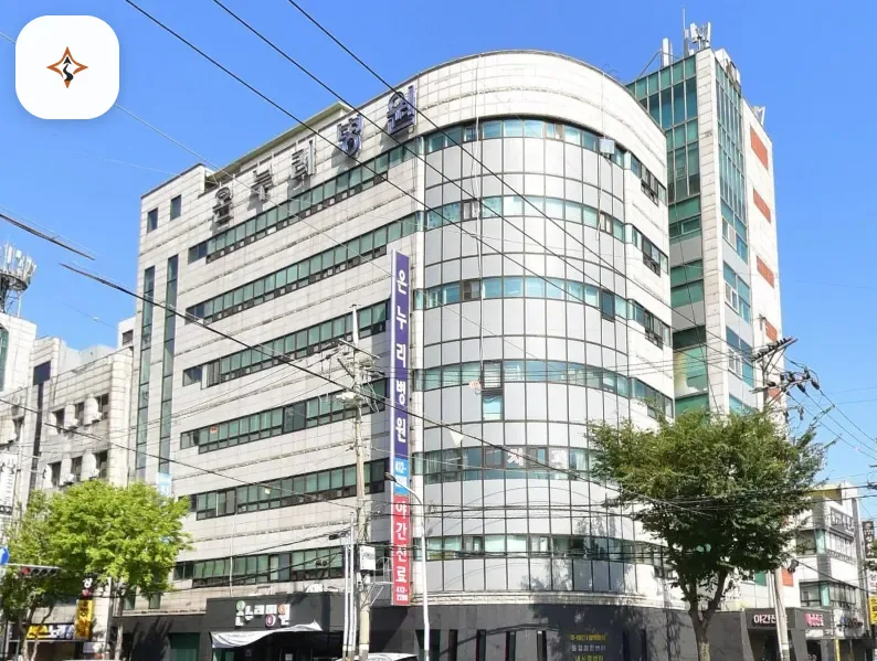 경기 안산시 온누리병원장례식장 찾아가는 길