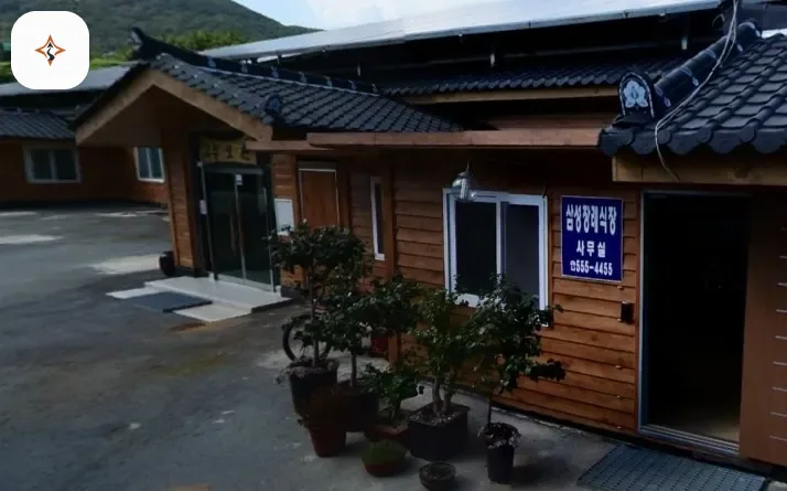 전남 완도군 삼성장례식장 미리 보는 모습