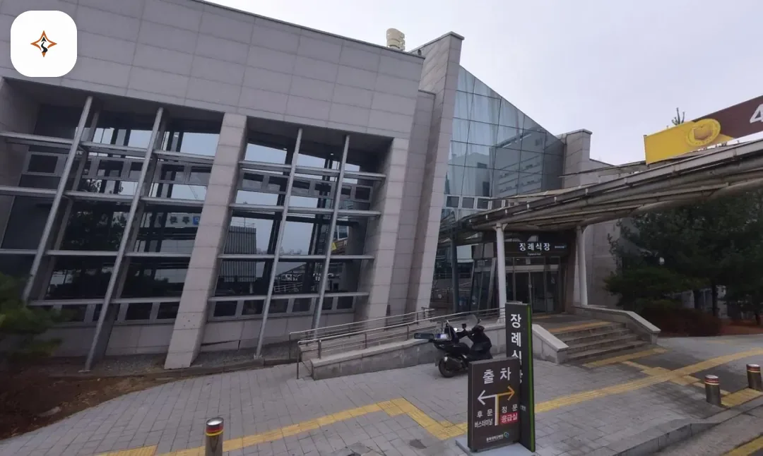 충북 청주시 충북대학교병원장례식장 미리 보는 모습